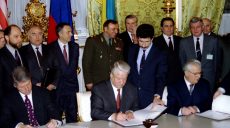 Чому не працює Будапештський меморандум