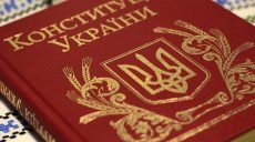 Фейк дописувачки соцмереж скасувало Міністерство оборони України