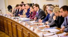В Украине объявлена «Великая стройка»