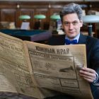 Филипп Дикань