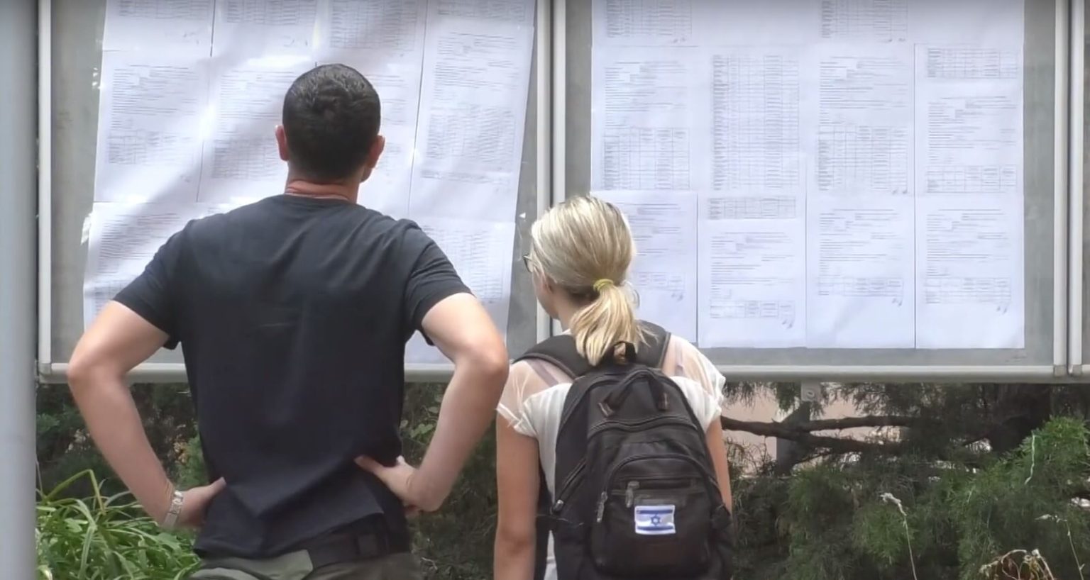 Открыта регистрация на основную сессию ВНО