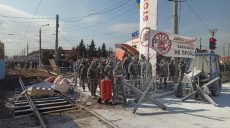 «Стоп дорога». На рынке в Харькове — обострение конфликта (фото)
