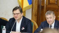 Офис евроинтеграции откроют в Харьковской области