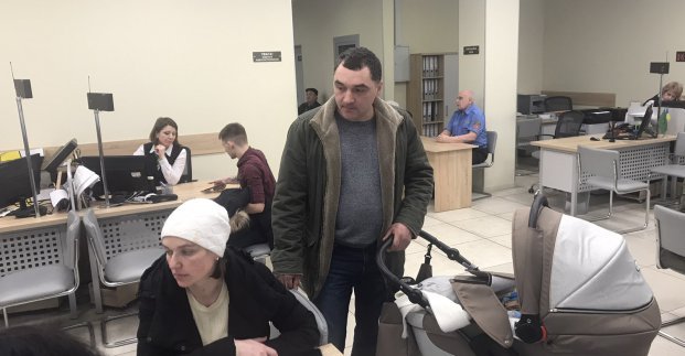 Услуга «еМалятко» тестируется во всех центрах административных услуг Харькова
