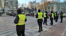 Центр Киева перекрыт: Рада должна рассмотреть закон о рынке земли