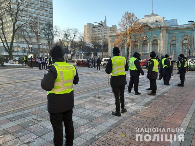 Центр Киева перекрыт: Рада должна рассмотреть закон о рынке земли