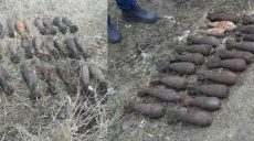 На Харківщині ДСНС знешкодили велику кількість небезпечних боєприпасів