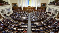 В ВР создадут рабочую группу для расследования атаки подразделений ООС 18 февраля