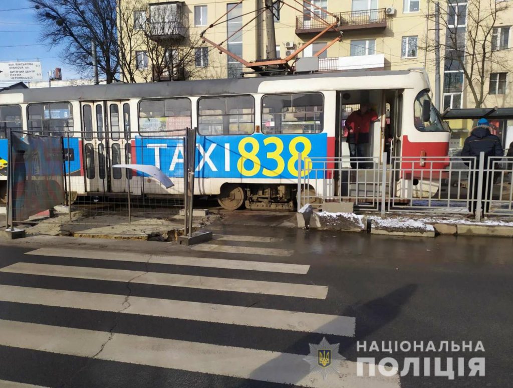 Пенсионерка сбита трамваем — подробности (фото)