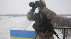 Харьковские пограничники задержали нелегала