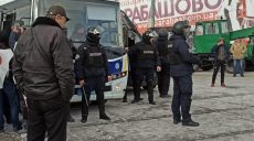 Столкновения на «Барабашово». Полиция выясняет, из чего стреляли