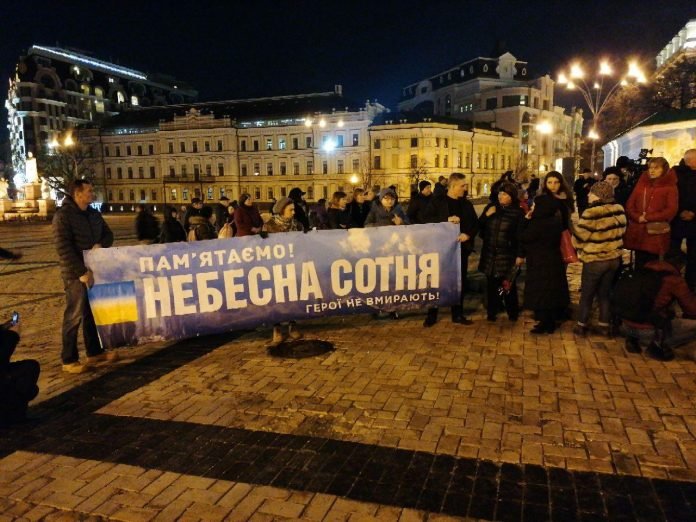 В Киеве прошло шествие памяти 6-й годовщины массовых расстрелов евромайдановцев