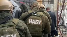 У Харківській області НАБУ розслідує справу на 100 тисяч доларів (відео)
