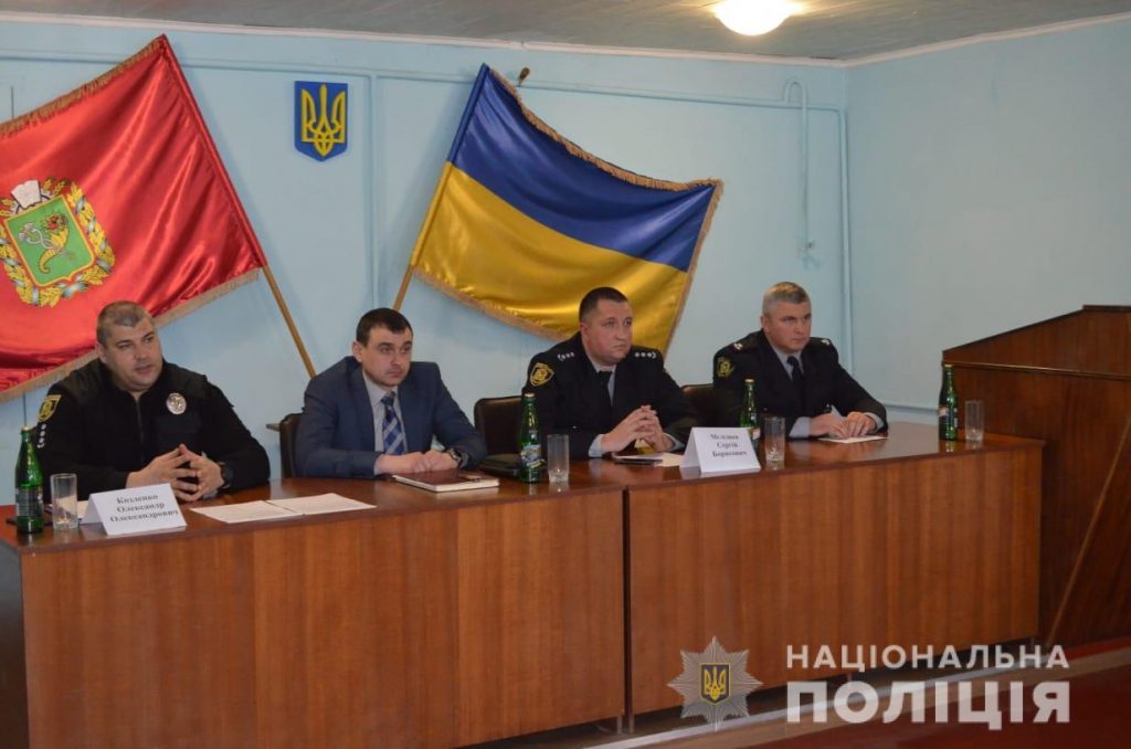 На Харківщині відбуваються кадрові ротації в нацполіції