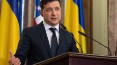 Катастрофа “Боинга”. Зеленский считает недостаточной компенсацию Ирана семьям погибших