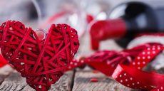 150 пар планируют создать брак в День святого Валентина в Харькове