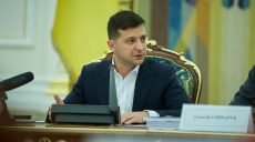 Заработки чиновников привяжут к средней заработной плате в Украине