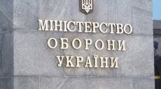 Военные билеты планируется перевести в электронную форму