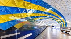 В Харькове закрыли две станции метро из-за футбола