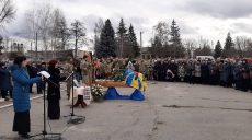В Зачепиловке простились с военной медсестрой (фоторепортаж)