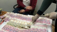 Работник Харьковских тепловых сетей попался на взятке