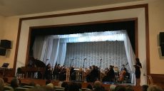 В Харькове незрячие дети сыграли с симфоническим оркестром