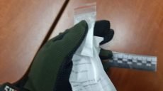 Харьковские пограничники нашли у мужчины немного метадона в машине (фото)