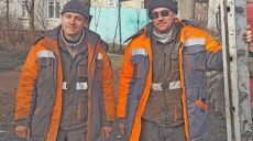 Девочку, которая провалилась под лед, спасли сотрудники «Харьковгоргаза»
