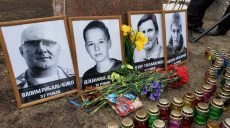 Харьковчане почтили память погибших во время теракта возле Дворца спорта (фото, видео)