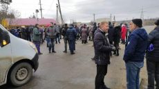 Под Харьковом протест: люди перекрыли трассу (фото, видео)