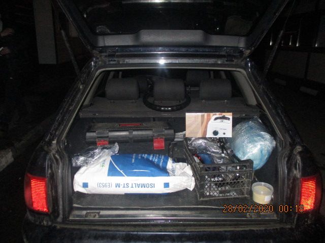 На «Гоптовке» задержали 35 кг незадекларированных автозапчастей (фото)