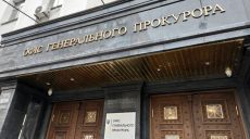 Прокуратура открыла первое уголовное дело на депутата-кнопкодава (видео)