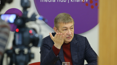 Депутати обласної ради розглянуть Стратегію розвитку Харківщини до 2027 року