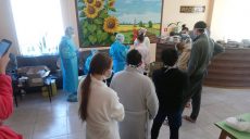 Нова перевірка у Нових Санжарах: як почуваються «ушпиталені вуханці»?