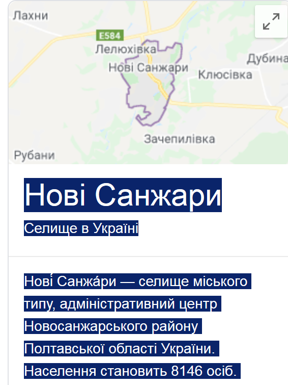 Евакуйованих з Уханя пасажирів везуть з Харкова (відео)