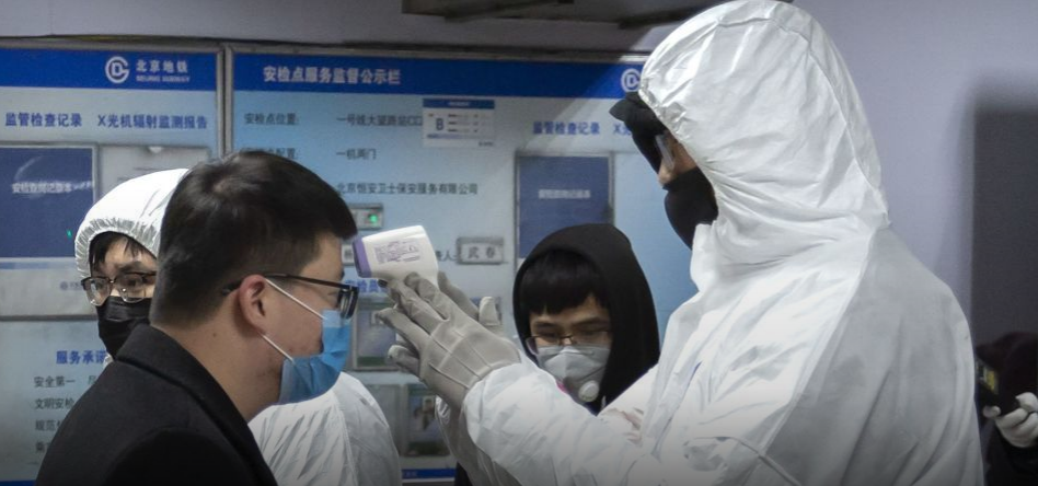 Китай запроваджує смертну кару за приховування симптомів коронавірусу