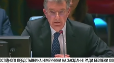 Виступ Німеччини щодо воєнних дій на Донбасі.