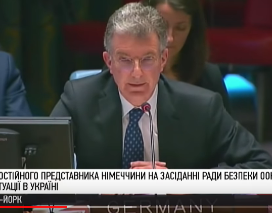 Виступ Німеччини щодо воєнних дій на Донбасі.