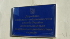 Окремі школи Харкова та області закривають на карантин. Деякі — на канікули