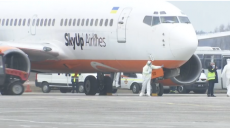 Літак з Уханя прибув до Києва і був перенаправлений в Харків (доповнено)