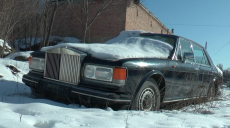 Що за легенди в’ються навколо забутого на околиці Харкова Rolls-Royce (відео)