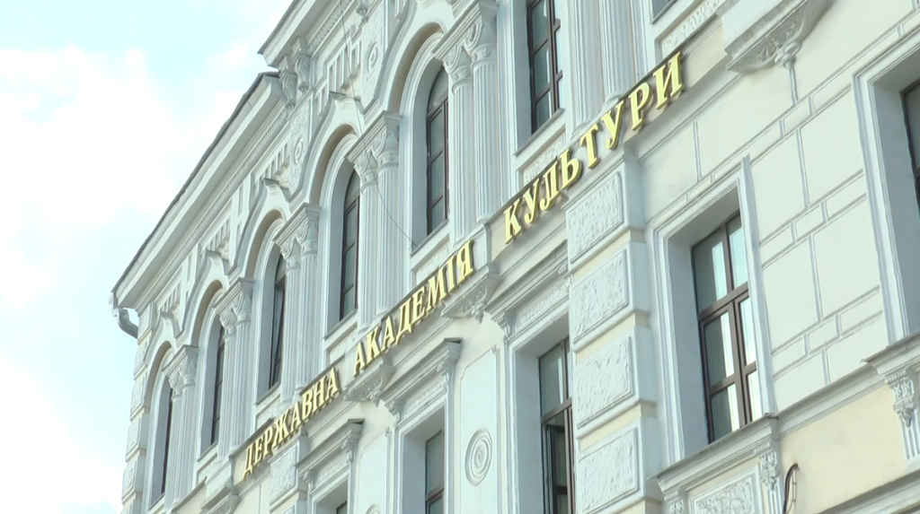 У Харківській академії культури спростовують повідомлення щодо випадку коронавірусу у студентів