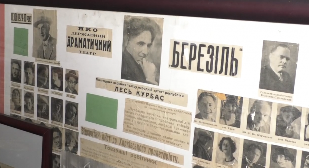 «Людина, яка була театром»: у Харкові відзначають день народження Леся Курбаса (відео)