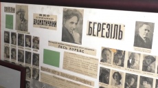 «Людина, яка була театром»: у Харкові відзначають день народження Леся Курбаса (відео)