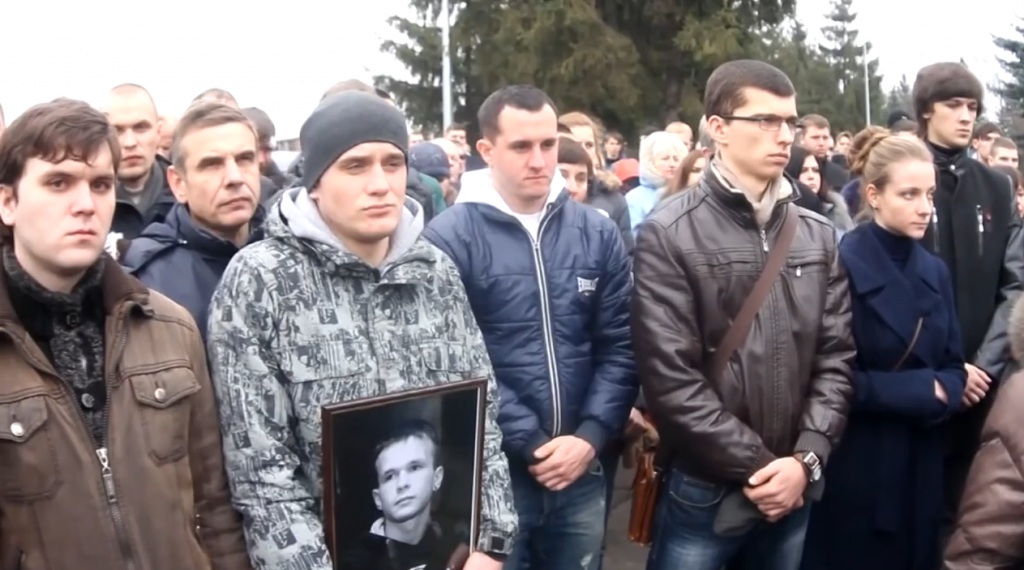 У Харкові показали фільм про розстріляних на Євромайдані активістів (відео)