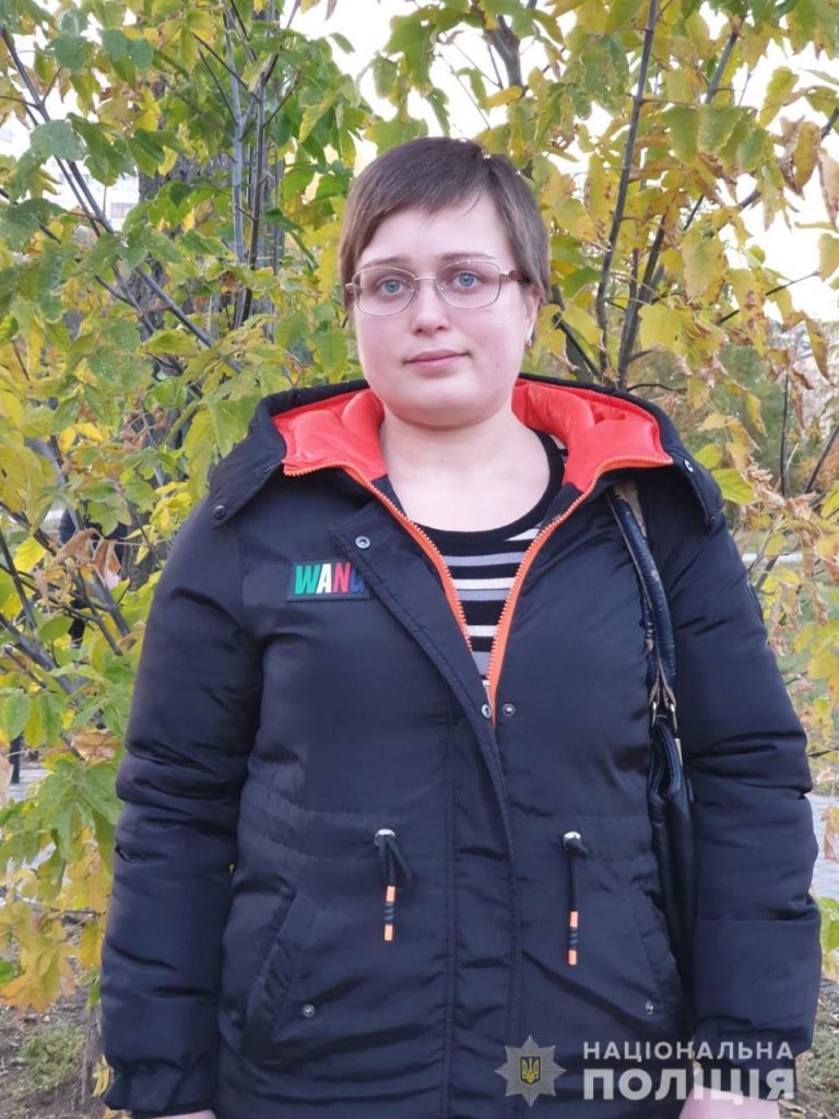 В Харькове женщина вышла с работы и пропала (фото, приметы)