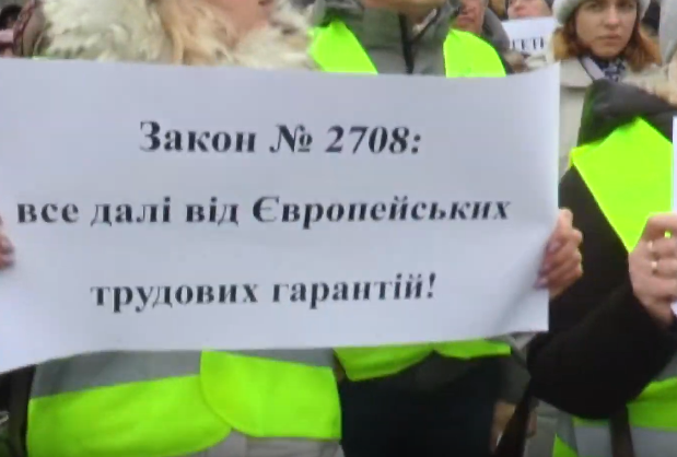 На Харківщині підприємців змусили працевлаштувати 3 тисячі людей (відео)