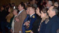 В Харькове чествовали ветеранов Афганистана (фоторепортаж)