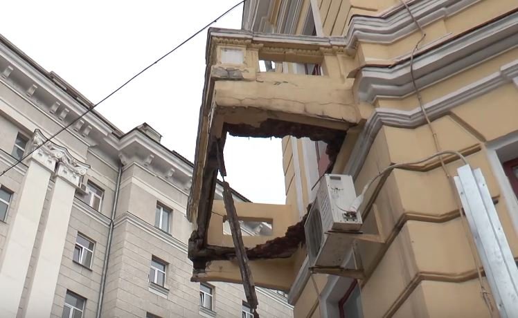 На сесії облради розглянули питання реставрації балкону Харківського художнього музею (відео)