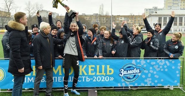 Девушки из Харькова взяли золото на турнире по футболу